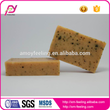 Natural Shea Butter Enriched Everyday French Soap Bar