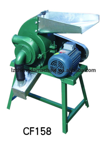 smallest hammer mill corn hammer mill , wheat hammer mill, straw hammer mill