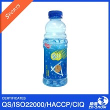 OEM YBOS BLUE POWER Sports Drink