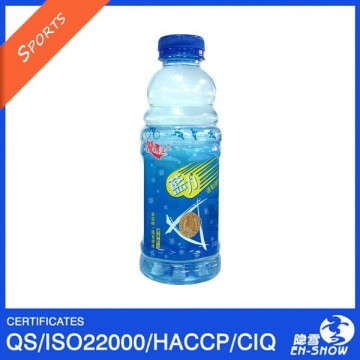 OEM YBOS BLUE POWER Sports Drink