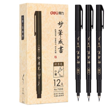 Modern High-Quality Calligraphy Pen - Deli 75516 Black