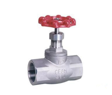 high quality harga globe valve stainless steel 316 globe valve price