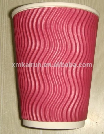 Water Ripple Paper Coffee Cup