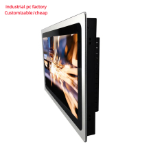 256G Windows embedded all in one industrial pcs