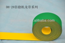 Industrial power transmission nylon flat belt