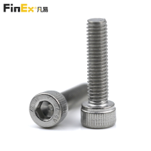 A2 70 Allen Key Bolt Hex Socket Cap Screw