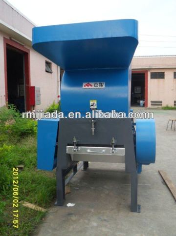 Strong plastic container crusher