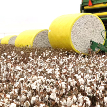 Cotton Packing Film,Cotton Wrap,Cotton Wrap Film