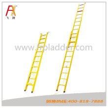 FRP Insulating Extension Ladder