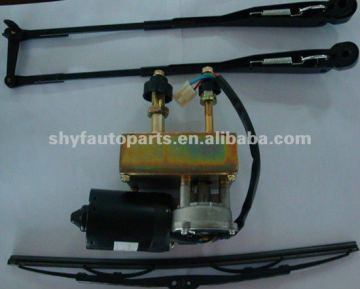 Windshield Wiper System