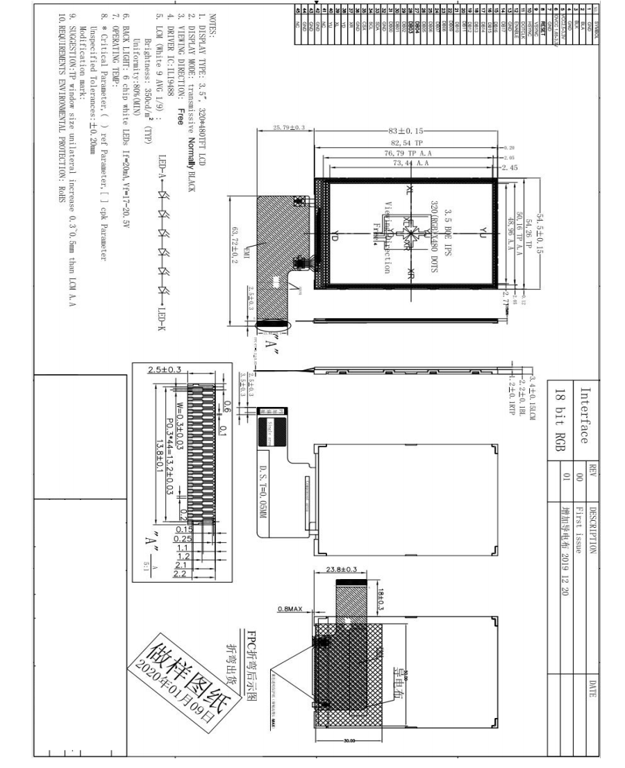 Lcd With Display Lcd With Display