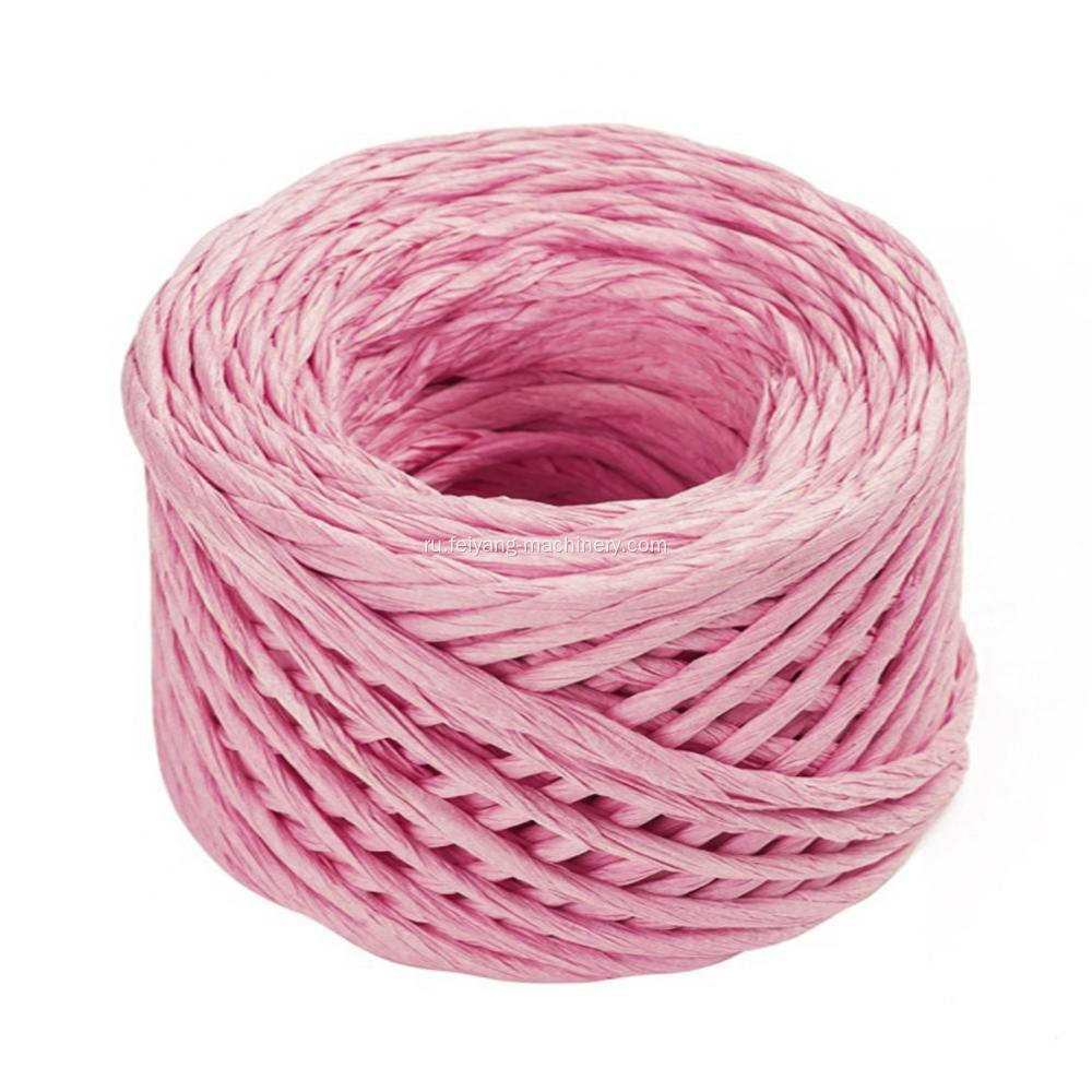 розовый цвет витой бумажный шнур