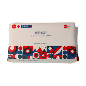 Dry Nonwoven Baby Wet Wipes