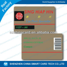 CR80 plastic inkjet print pvc barcode card