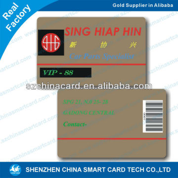 CR80 plastic inkjet print pvc barcode card