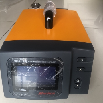 Nanhua NHA506EN Portable Auto Exhaust Gas Analyzer (110V/220V)