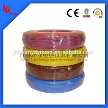 3 core pvc insulated ss screened RTD compensating cable