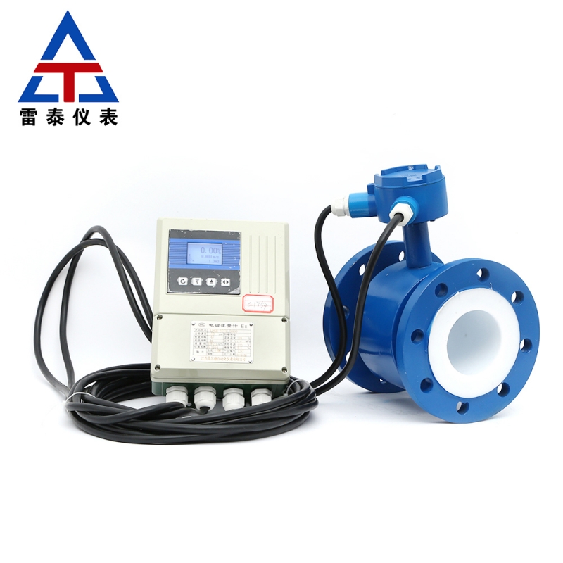Split type electromagnetic flowmeter