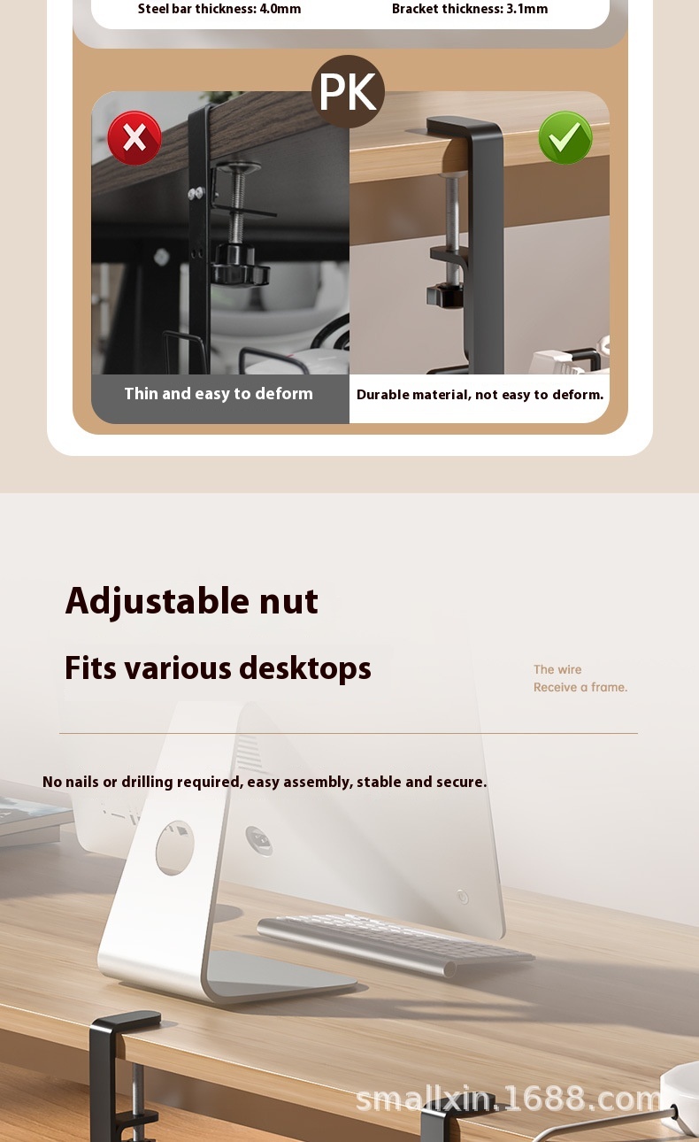 تنظیم کننده کابل فلزی زیر میز قابل تنظیم Adjustable Metal Under-Desk Cable Organizer