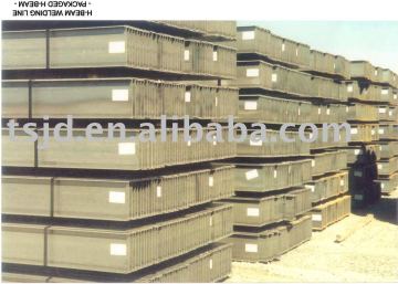 Welded H beam