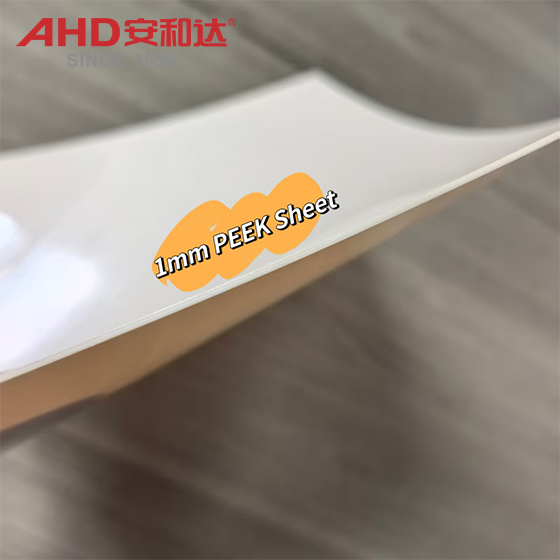 Hoja PEEK de 1mm de espesor PEEK Sheet 1mm thickness