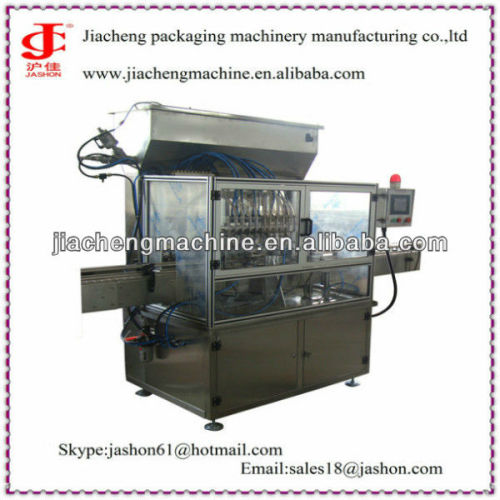 JC-automatic edible oil bottling line/facility/machine manufacture