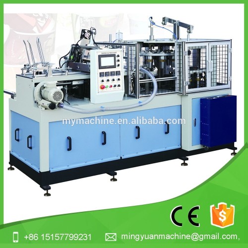 Good performance automatic paper cup making machines