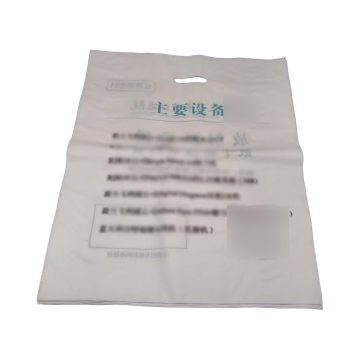 HDPE die cut shopping bag