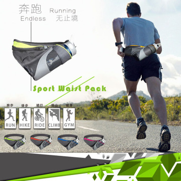 Outdoor Sports Adjustable Functional Sport Running Waist Belt