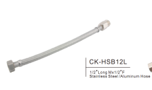 Supply GAS Hose CK-HSB12L