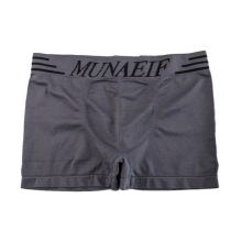 Seamless Elastic Mid-Rise Cotton Boxer Briefs for Men
