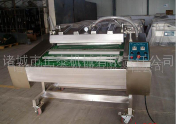 Xier Food Vacuum Packaging Machine