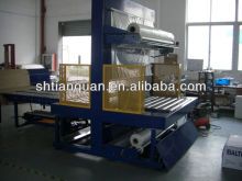 Automatic Film Wrapping Machine
