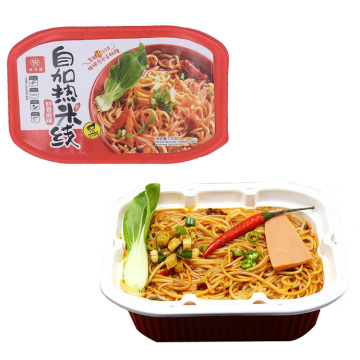 130g Vegetarian Instant Fresh Rice Noodles For UK Supermarket