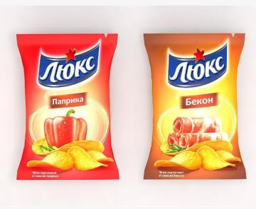 Flexible Packaging Printing Machine