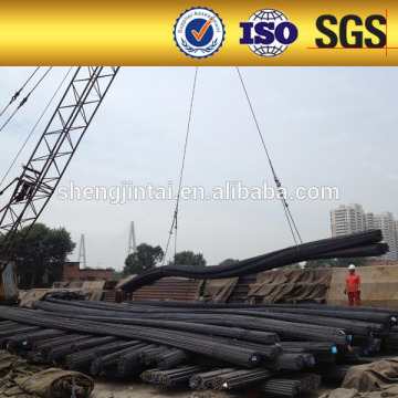 Concrete reinforcing bars