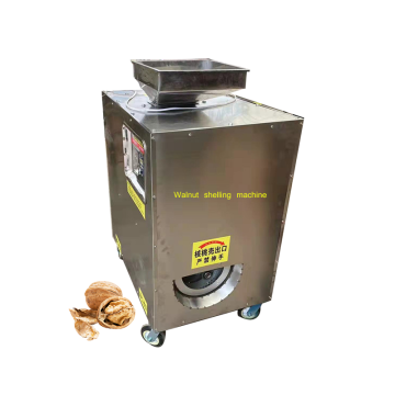 Good Quality Pecan Cracker Machine - Walnut Hard Shell Breaking Machine