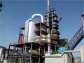 Multi-Effect Evaporator untuk Limbah Cair