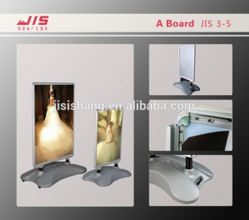 JIS3-5 stable 60*85cm customised exhibition advertisement display usage road show advertising