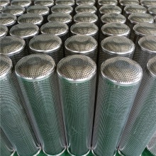 Stainless Steel Perforated Metal Mesh Cylinder Basket Strainer