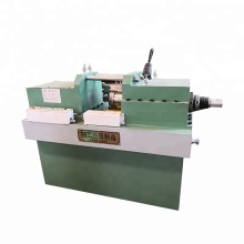 Best Price for High-Quality Sizing Mill Machines
