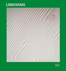 pvc gypsum ceiling tiles