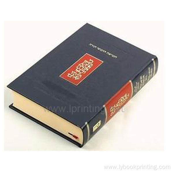 Best Price hardcover bible book printing service
