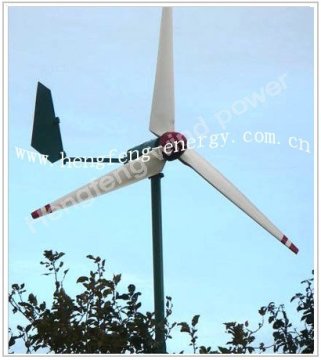 Green Energy Small 600W wind power generator