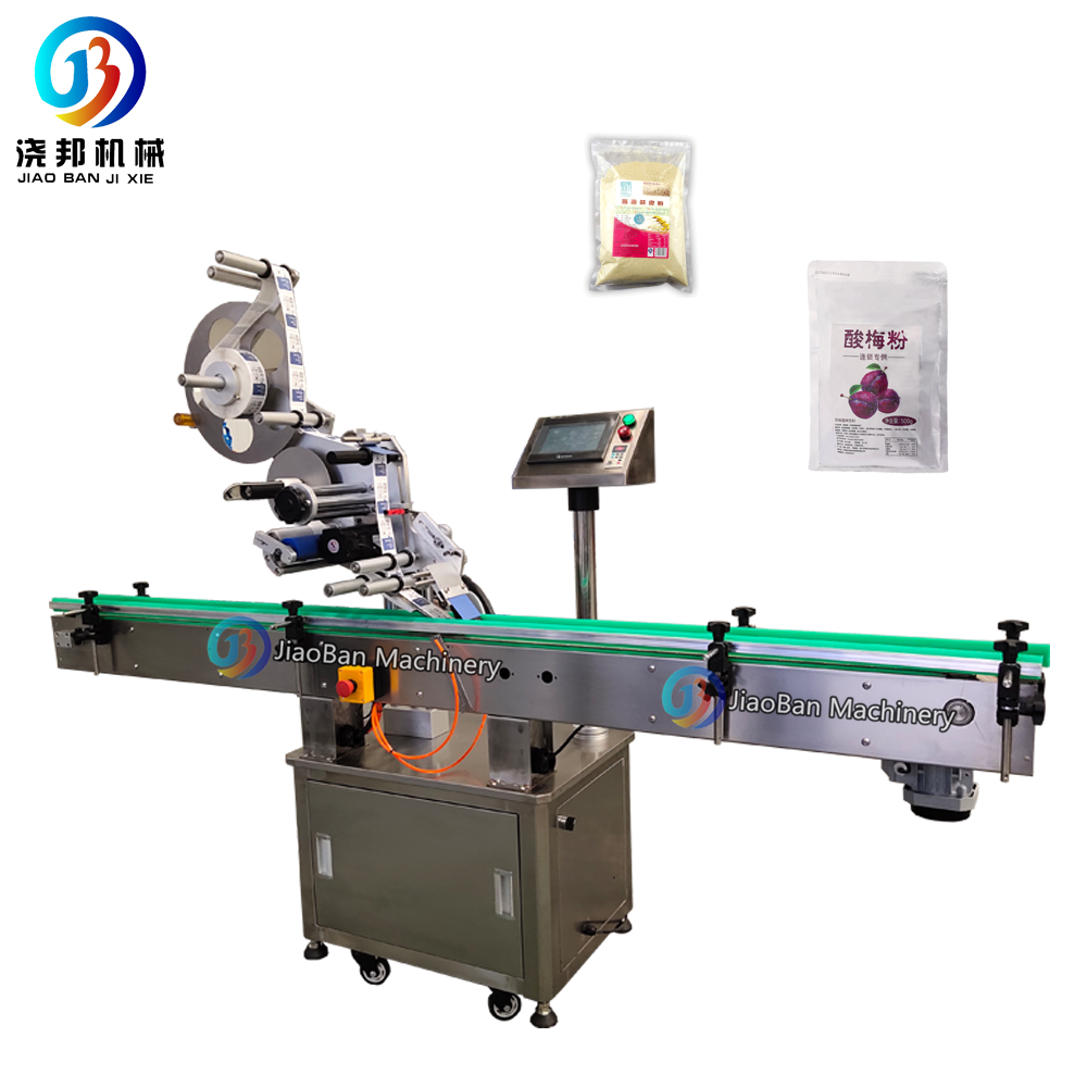 Automatic flat surface paging labeling machine Medicine food plastic bags sticker labeling with high quality for factory price