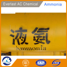 Philippines Anhydrous Ammonia Supplier Trader