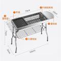 Bbq Cooking Grill Backyard Bbq Grill