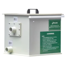 RAS 5m3/h Mini Rotary Drum Filter