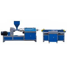 Single Wall Plastic Corrugated Pipe Extruder Machine