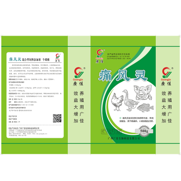 Veterinary Use Prevention of Poultry Joint Gout